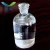 Import High quality and hot sale Mineral Oil with CAS 8042-47-5 from China