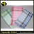 Import High Quality Best Sale 100% Cotton Cheap Price Knit Durable Men Handkerchief from China