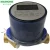 Import High quality brass Class B 3.6V lithium battery ultrasonic water meter digital water flow meter DN15-DN25 from China