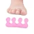 Import high quality Foot Care Product Medical orthotics yoga  silicone Stretcher Toe Separator from China