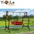 Import High quality kids swings new child toy hot sell swing chairs from China