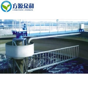 High Quality Low Price Mining Ore Dewatering for Mineral Thickener Machine with Central Transmission