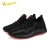 Import High Quality  Sports Tennis Casual Shoes For Men from China