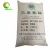 Import high quality tableware used 99.8% melamine powder from China