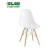 Import High Quality Wooden legs PP Plastic Dinning Restaurant Chair from China