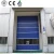 Import High Speed Door Fabric Fast Roll-Up Cold Storage Room Door For Food Warehouse from China