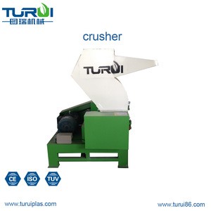 high speed small plastic crusher for plastic recycle