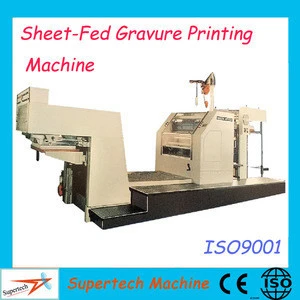 High Speed Used Rotogravure Printing machine For Coated Paper