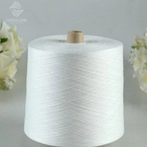 High Tenacity Nylon Cotton Blended Yarn Factory Price