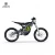 Import High Torque Brushless DC Motor  Lighting System Electric Motorcycle Scooter from China