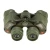 Import High zoom binoculars 50x50 professional hunting telescope military binoculars for adults hot selling from China
