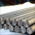 Import Highest strength pure titanium Gr4 round/square/hexagonal bar with good corrosion resistance from China