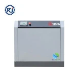 Highly quality General high efficiency industrial  compressor screw  stationary air compressor of Zhigao 11SFb