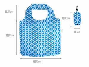 HOLYLUCK Reusable Grocery Bags,Heavy Duty Foldable Shopping Tote Bag, Holds Up To 42 lbs
