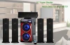 Home theater system 5.1vibration speaker subwoofer