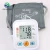 Import Home Use Small medical device for blood pressure testing Automatic Wrist digital blood pressure monitor from China
