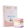 Hospital Maternity Period Knickers 5 Pieces/bag Panties Disposable Cotton Women Underwear
