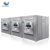 Hospital Washer Extractor for Cotton Wool Linen Spare Parts Chemical Fiber
