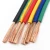 Import Hot 2.5mm 4mm 6mm 10mm 16mm RV Single Core Copper Wire PVC Electrical Flexible Wire and Cable Household Building Wire from China