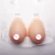 Import Hot Custom Huge Size Fake Silicone Breast Forms For Men Crossdresser from China