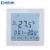 Import Hot-floor thermostat home temperature safety controller electronic heating thermoregualtors from China