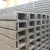 Import hot rolled q235 steel channels, u channel iron price for sale from China