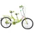 Import Hot sale 22 inch 24 inch 2 seats public city bike for 2 person bicycle for riding from China