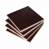 Hot sale  9mm 12mm 15mm 18mm black brown film faced plywood price for construction
