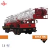 Hot sale API high quality truck mounted XJ350(60t) Oilfield oil workover drilling rig