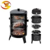 Hot Sale Commercial Outdoor Portable Charcoal Barbecue Smoker, Smoke BBQ grill