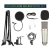 Import Hot sale professional 3.5mm U87 studio recording microphone with desktop stand condenser microphone for Live broadcast Singing from China