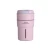 Import Hot sale ultrasonic usb mini essential oil aroma humidifier for release pressure ,skin moisture from China