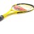Import Hot selling cheap tennis racket bag set wholesale professional adult tennis racket from China