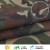 Import Hot selling custom turkey print fabric 100% cotton ripstop camouflage TC fabric for uniforms from China