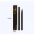 Import Hot selling new arrival colorful eyeliner mark pen 8 colors eyeliner from China