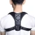 Import Humpback Correction Back Brace Spine Back Orthosis Scoliosis Lumbar Support Spinal Curved Orthosis humpback Posture corrector from China
