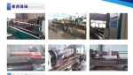 Hydraulic cylinder coating machine