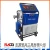 Import Hydraulic pressure portable polyurethane foam machine from China