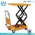 Import Hydraulic Scissor Lift Tables, Single or Double Scissor Lift Platform, Scissor Lifts from China