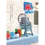 Ice Shaver BLACK SWAN (E) Strong and Durable Cast Iron Ice Shaved Machine Made of Hard to Rust Metals
