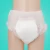 Import Incontinence Products - Disposable Adult panty diaper/nappies/bed sheets from China