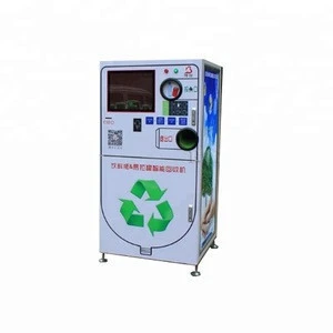 Indoor Cans Recycling Machine / Reverse Vending Machine For Recycling