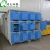 Import Industrial low temperature Plasma purification waste gas equipment from China