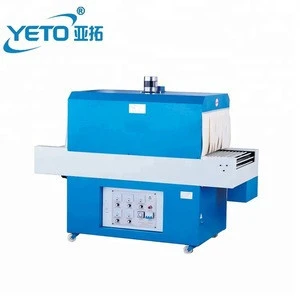 Industrial Semi Automatic Tunnel type infrared shrink wrap machine,shrink film packing machine price