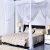 Inno-Crea Double Canopy Bed for Baby and Adult, Useful Hanging Mosquito Net and Canopy Bed Baby Fabric