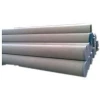 INOX tube 304 stainless steel pipe 304L