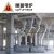 Import ISO CERTIFICATE Ferro chrome furnace submerged arc mineral ore smelting furnace submerged arc furnace SAF from china factory from China