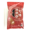 Japanese flavor natural red dried blended food spices powder