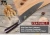 Import Japanese Kitchen Knives Damascus Pattern 8 inch Chef Knife 7 inch Sharp Santoku Cleaver Slicing Utility Knives Tool from China