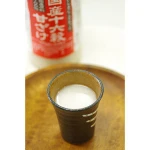 Japanese natural healthy non alcoholic malt energy drink